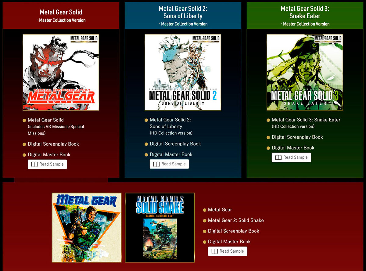 Metal Gear Solid: Master collection Vol.1. Metal Gear Solid Master collection. Metal Gear Solid Master collection Vol. 2. Metal Gear Solid превью.