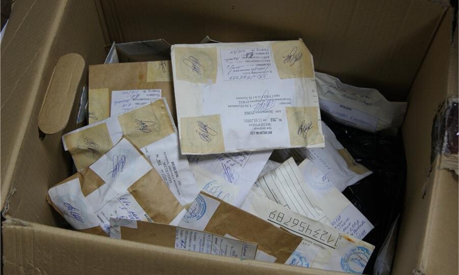 КС обязал конкретизировать правила хранения вещдоков по двум и более уголовным делам