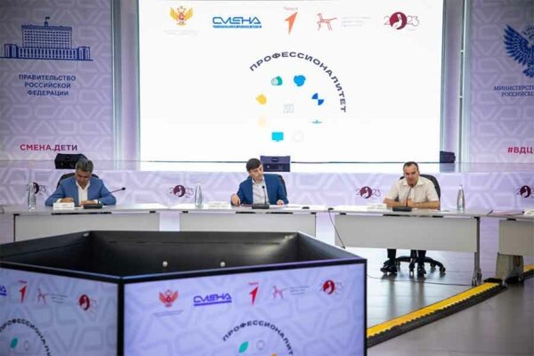    Фото: пресс-служба Минпросвещения России