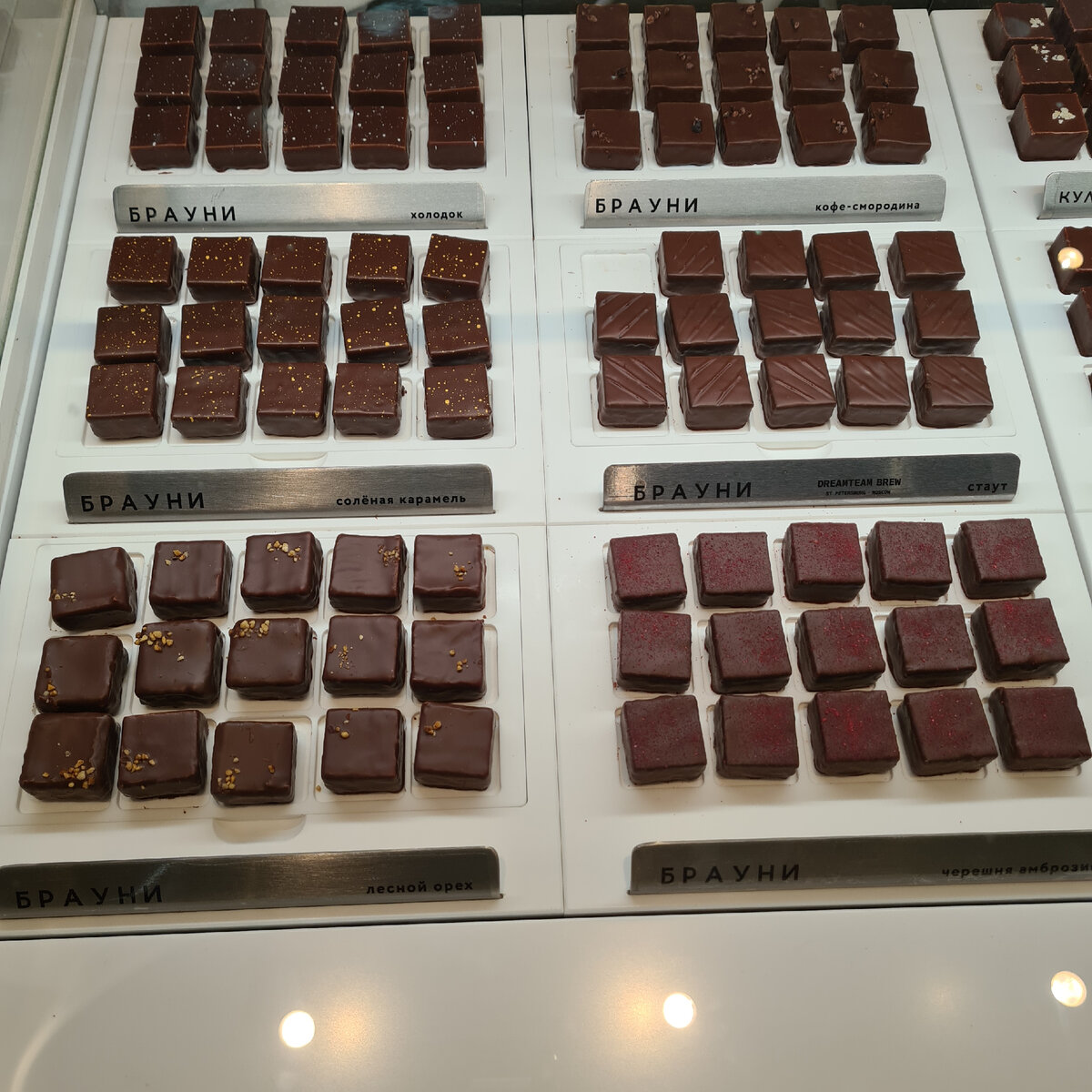 фабрика культура спб