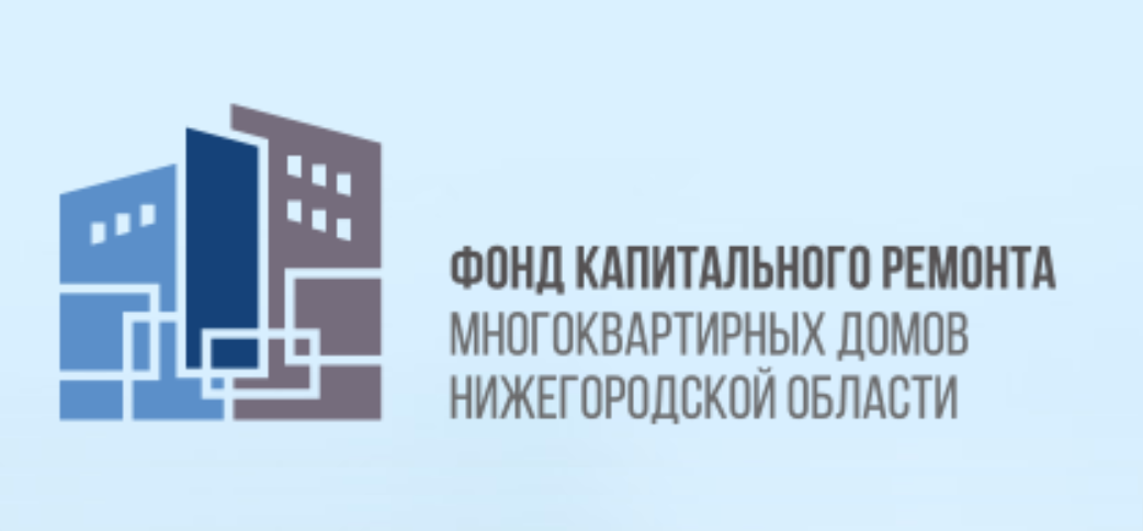 Региональный фонд. Баннер капремонт. Капитальный ремонт логотип. Ярославский фонд капремонта. Ярославский фонд капремонта.
