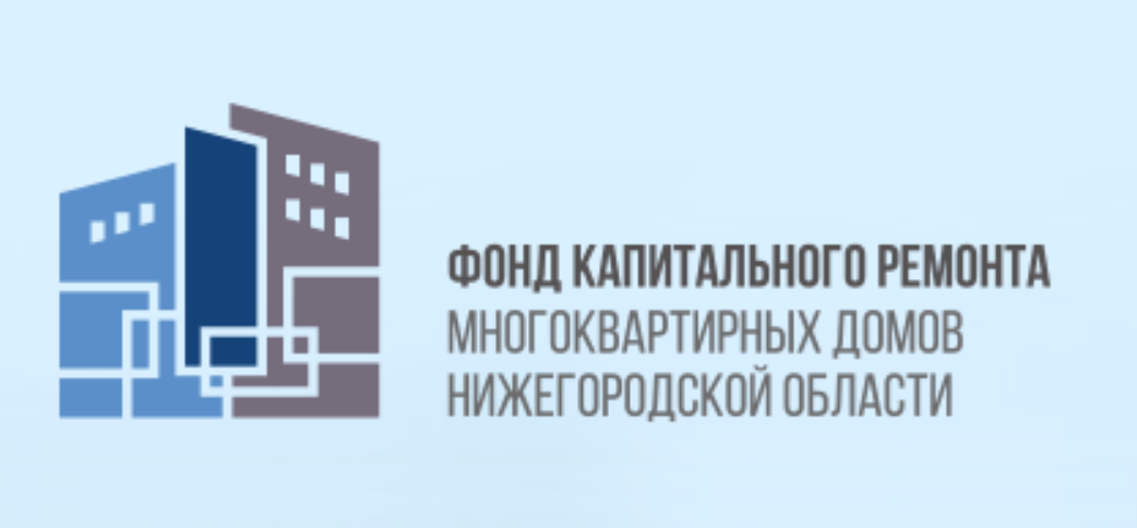 Жилищная 169. Фонд капитального ремонта Ярославль. Фонд капитального ремонта логотип. Фонд капитального ремонта Московской области. Ремонтный фонд.