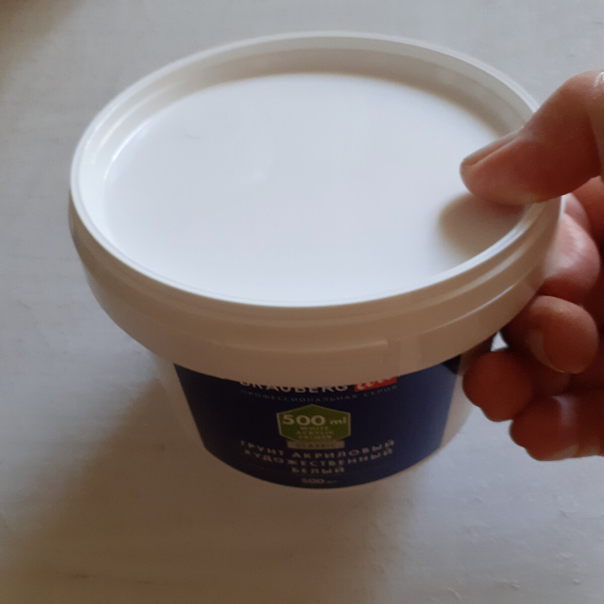 Грунт акриловый белый