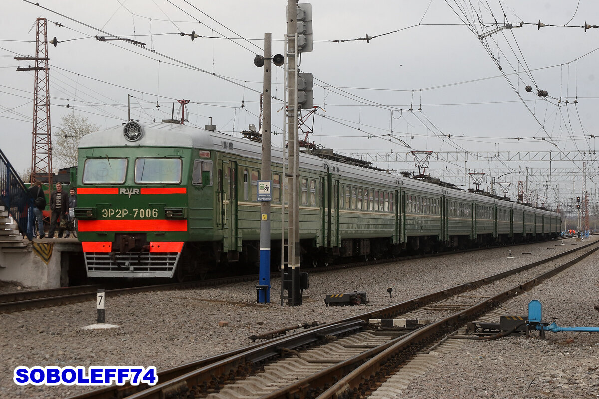 Электропоезд ЭР2Р-7006