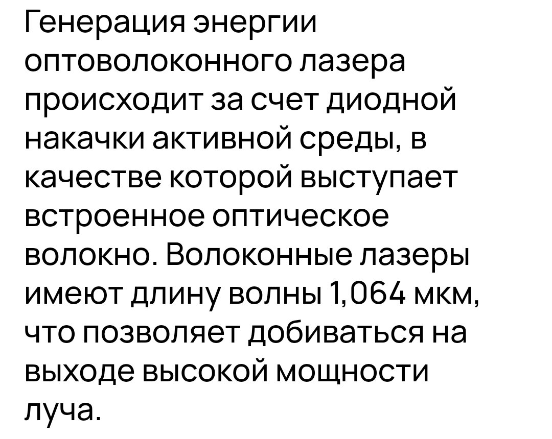 Стилистика научной речи и редактирование учебно-методических материалов | МГУ - школе