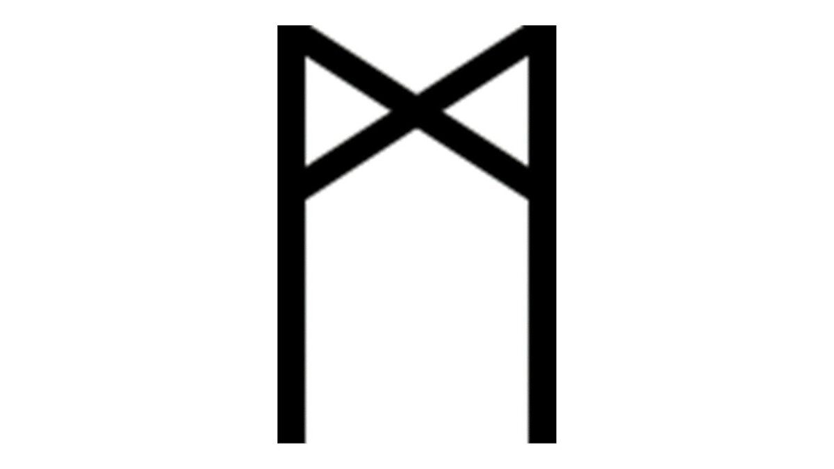 Руна Манназ