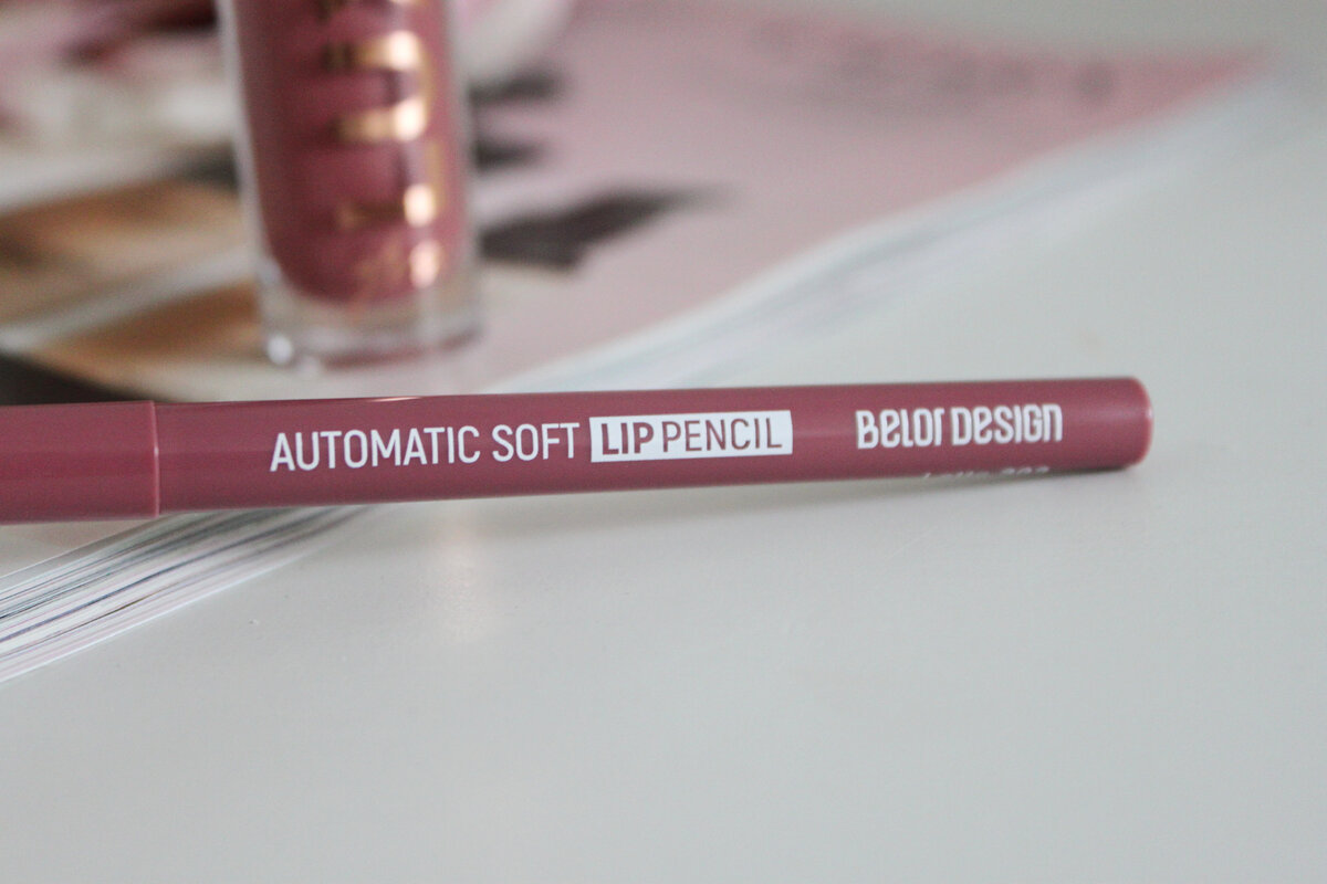 Автоматический карандаш Below Design.