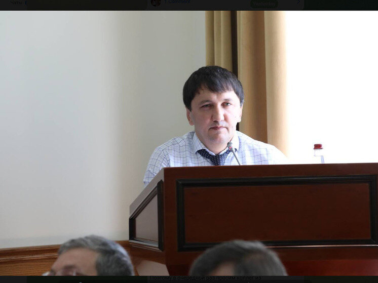 СКРИНШОТ С ТЕЛЕГРАМА 