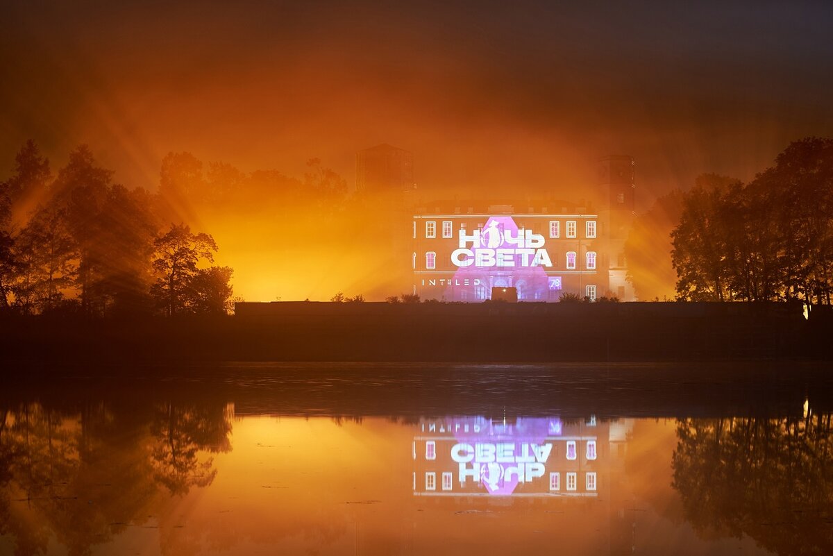 Когда пройдет в Гатчине фестиваль «Ночь света» в 2023 году? 