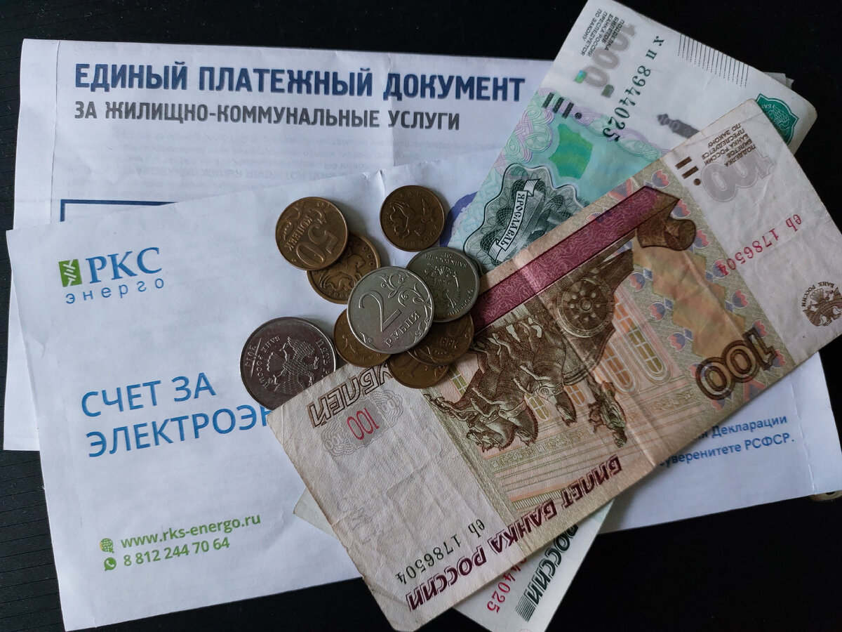 фото из архива автора
