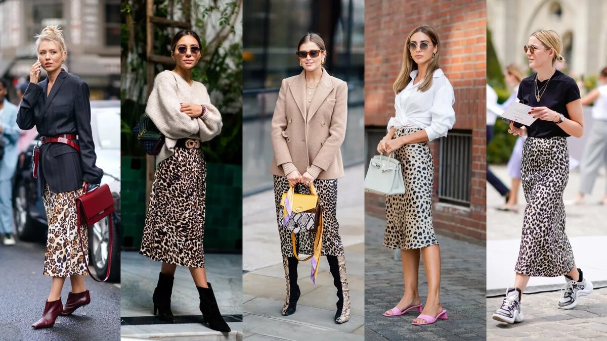    Дикий кошачий узор способен не только украсить образ, но и подчеркнуть достоинства фигуры