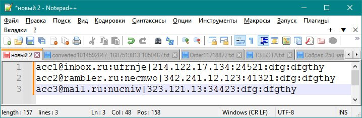 -2