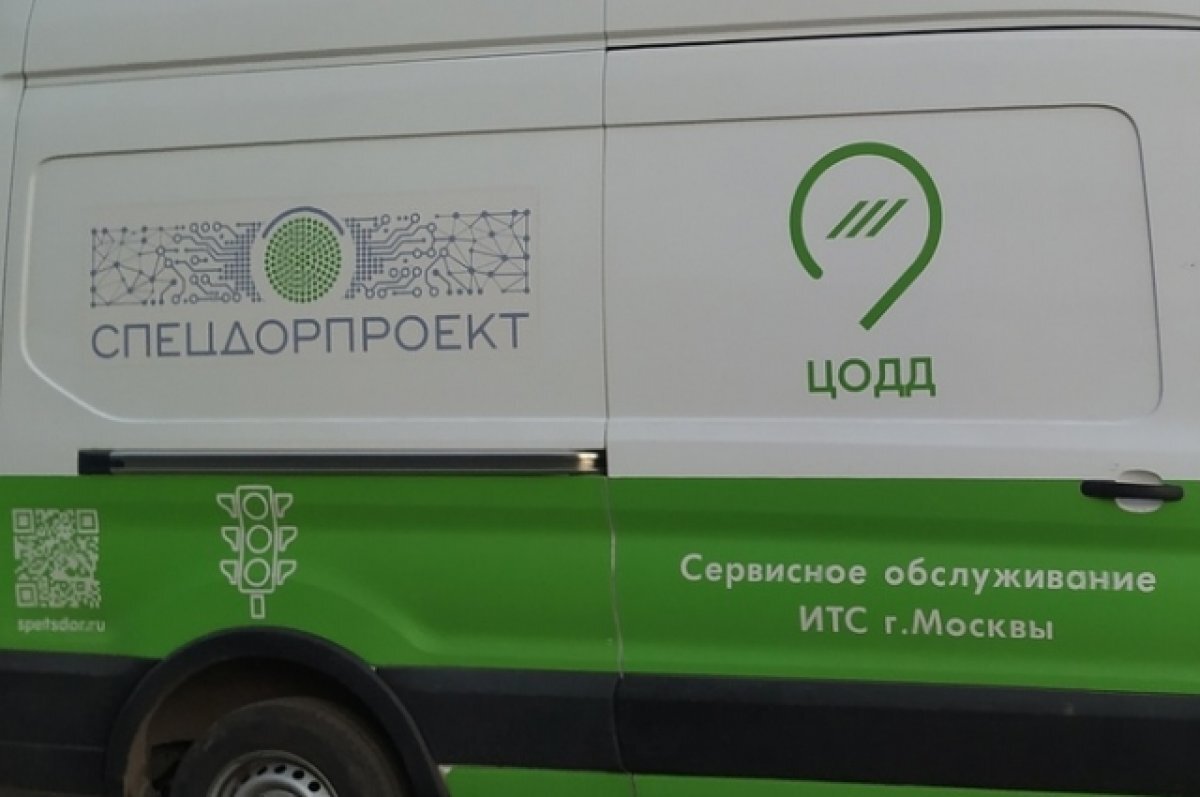    В Твери летом установят 11 новых «умных перекрёстков»