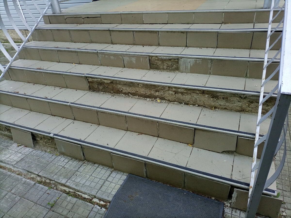 Сделали 11 лет назад