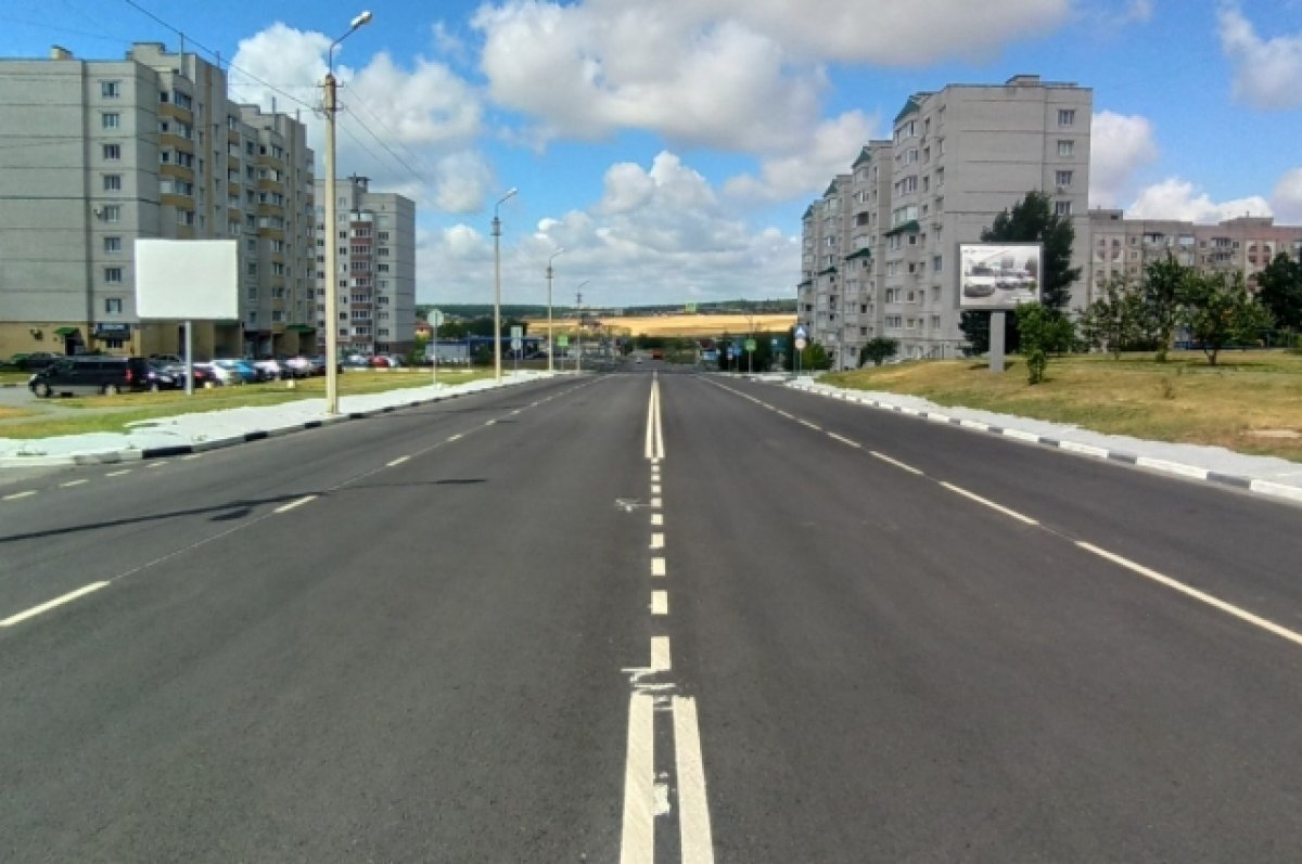    Белгородская область вновь вошла в топ-10 регионов России по качеству дорог