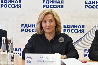    Руководитель региональной общественной приемной «Единой России» в Подмосковье Алла Полякова © Пресс-служба Московского областного регионального отделения партии "Единая Россия"