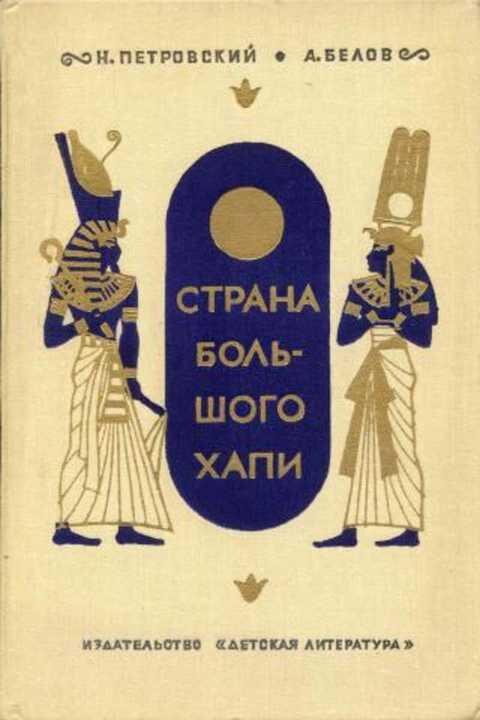 Изображение из открытых источников