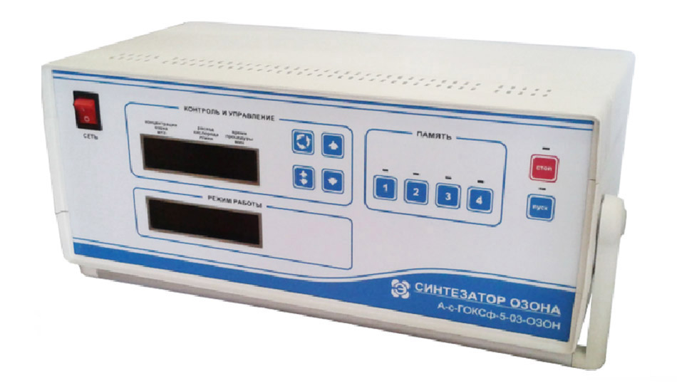 выход из озона. озон 5 04. медицинский озонатор а-с-гоксф-5-04-«озон». синтезатор озона а-с-гоксф-5-05 озон. 552.