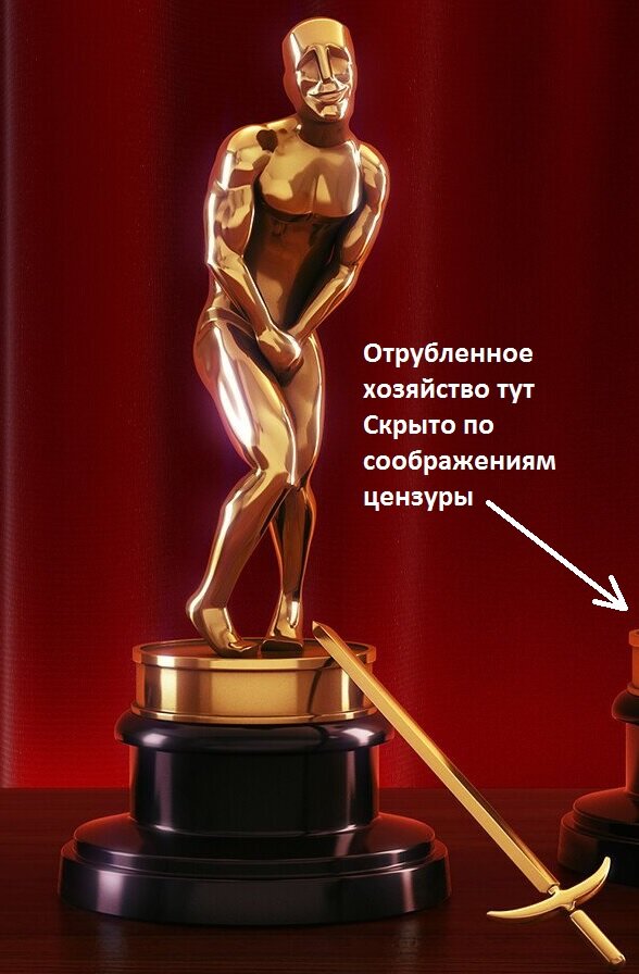 Первое место заслужено, хотя и отдаёт нашей пословицей «Правая рука не в курсе, что творит левая»...