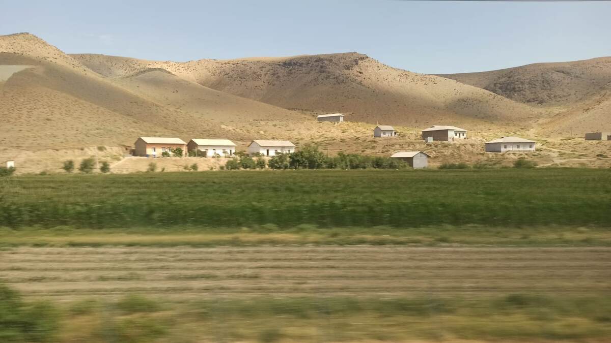 Дорога