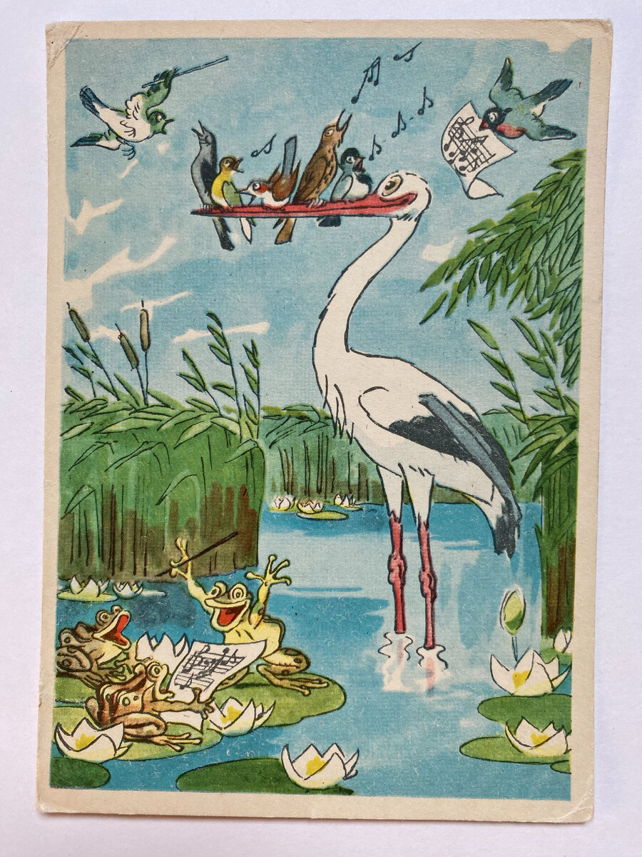 Большой концерт. Художник А. Баженов. 1958