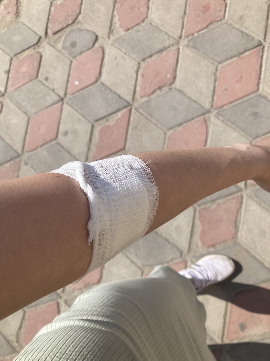 Это Катя себя фотографировала для Бори. 