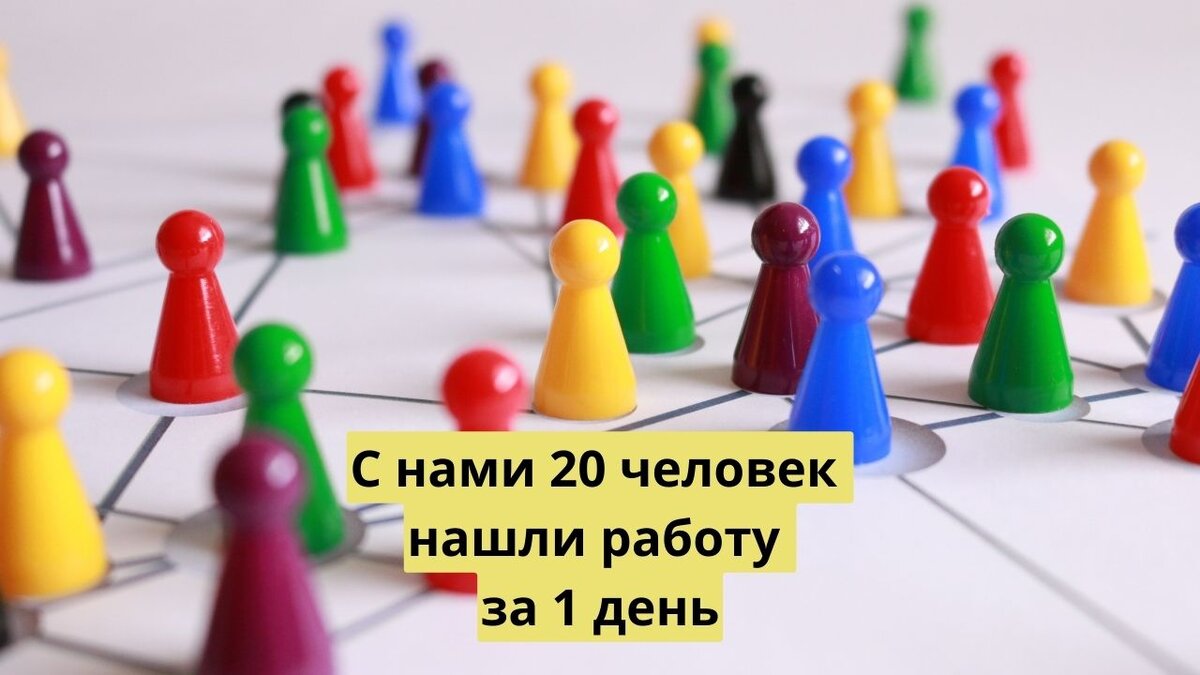 Если вам срочно нужны сотрудники, обращайтесь в агентство "AmmStaff" – поможем!