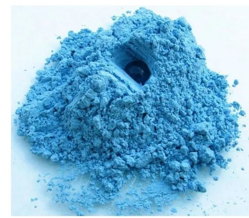 Голубая косметическая глина 