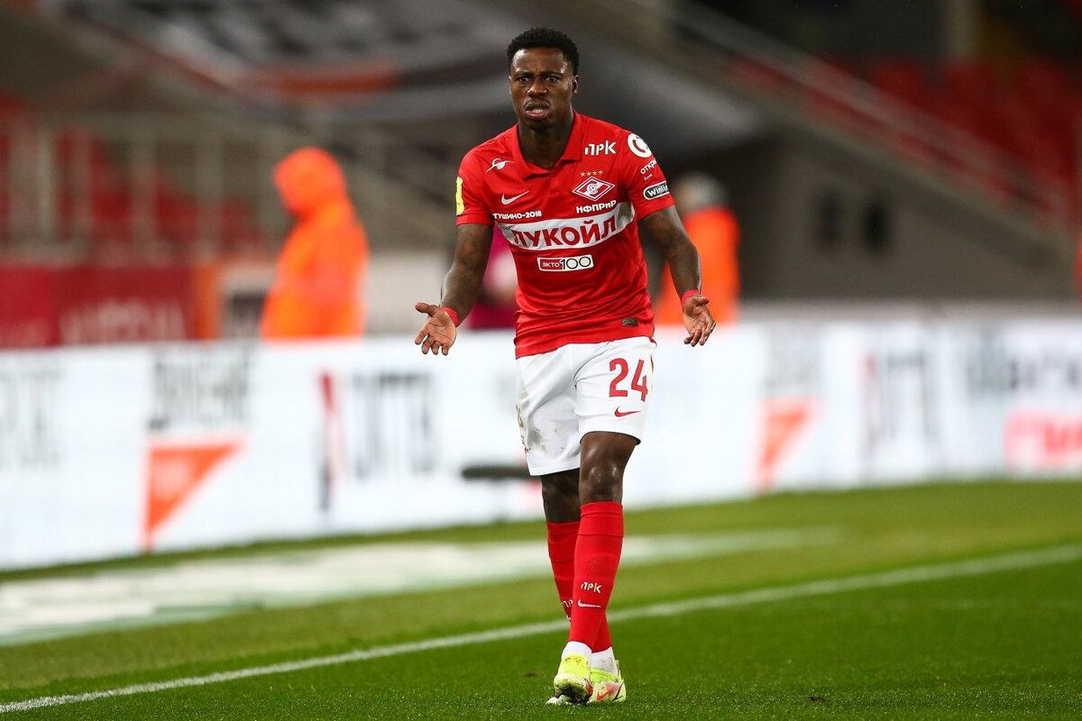 фото сайта championat.com