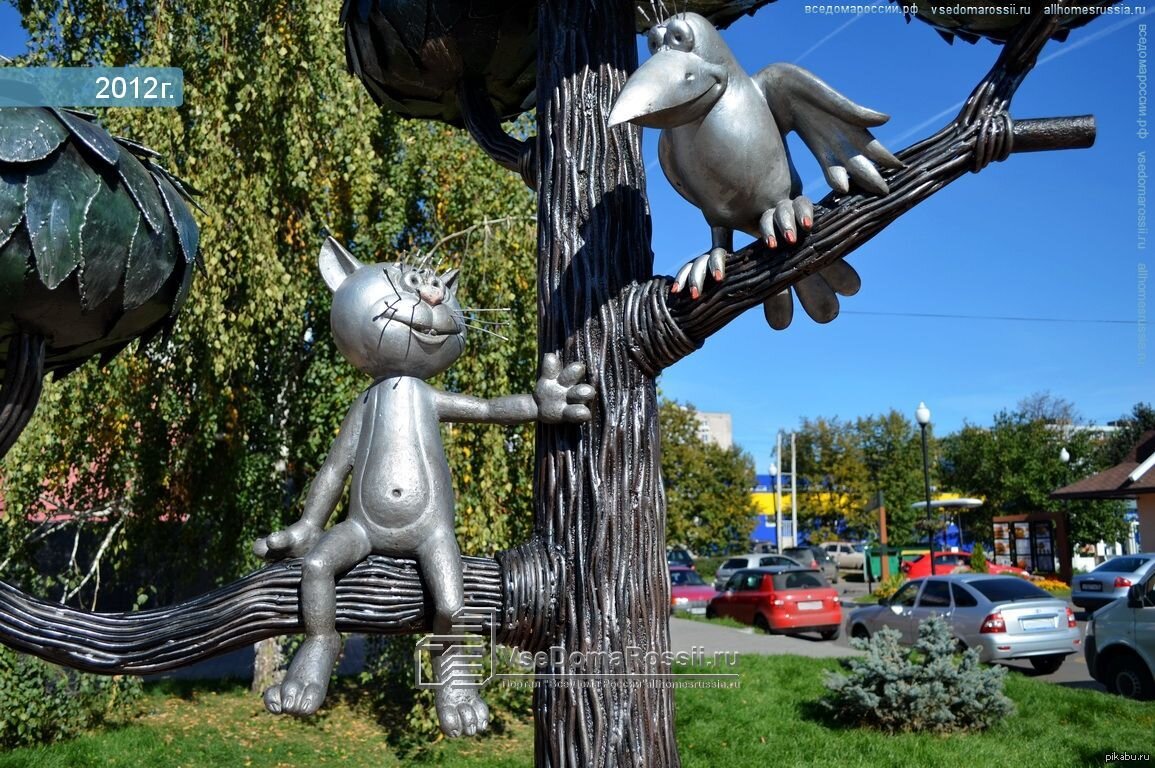 яндекс картинки