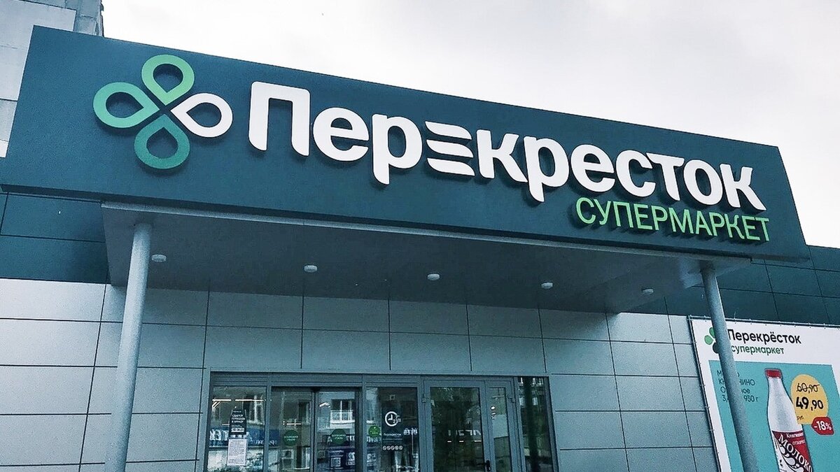     «Авито» запустил в Казани проект, который позволяет сдавать и забирать посылки в постаматах и точках выдачи, обслуживаемых компанией 5Post. В проект вошли сети магазинов «Пятерочка» и «Перекресток», поэтому сдавать и получать посылки можно на кассах.