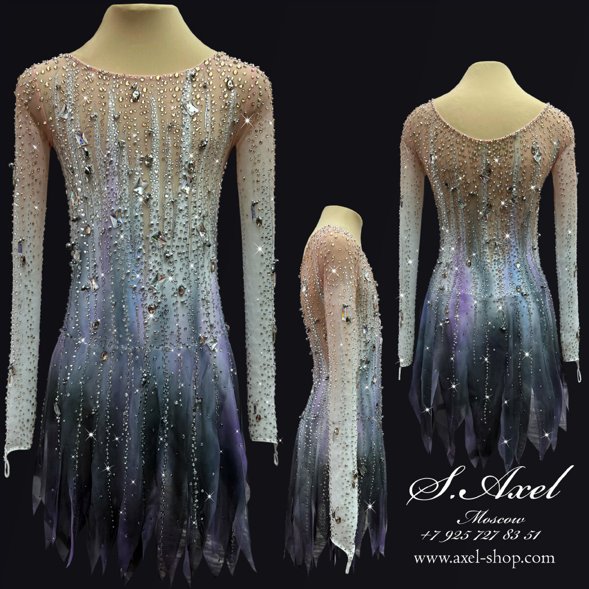 Платье для фигурного катания Magnifique