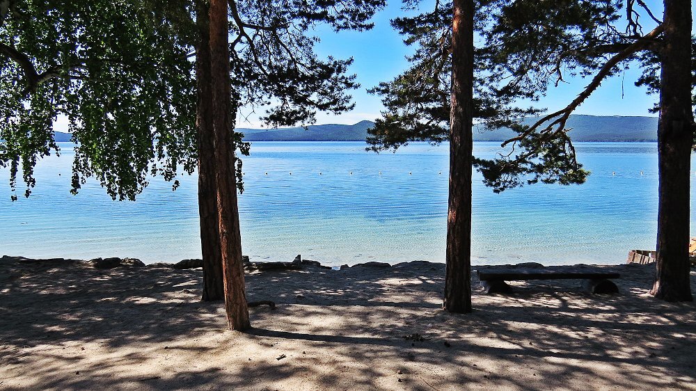 Фото: Администрация Миасса 