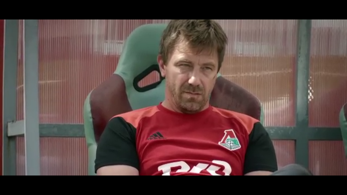 Вне игры 2024. Вне игры 2024. Фил из вне игры. Вне игры 2024. Вне игры 2018.