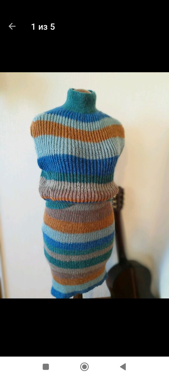 Вязаные костюмы, юбки и жилеты - это отличный способ добавить стиль и элегантность в ваш гардероб. Вязанные костюмы могут быть как формальными, так и повседневными, в зависимости от выбора материала и дизайна. Юбки и жилеты также предлагают много вариаций стилей и удобны в сочетании с другими предметами одежды.

Когда вы выбираете вязаный костюм, обратите внимание на тип пряжи. Шерсть или шерсть с добавлением акрила и мохера будут обеспечивать тепло и комфорт в холодное время года. Если вы предпочитаете более легкую и прохладную версию, выберите хлопковую или льняную пряжу. 

Юбки могут быть разного длины и фасона - от мини до макси, от прямых до расклешенных. Выберите длину и форму, которая наилучшим образом подчеркивает вашу фигуру и соответствует вашему стилю. Вязаные юбки могут украшаться разнообразными узорами и декоративными элементами, добавляющими интересный акцент.

Жилеты, в свою очередь, могут быть с короткими или длинными рукавами, с открытым лицом или на пуговицах/молнии. Они могут быть носимыми как самостоятельный предмет одежды или в сочетании с блузками, футболками и рубашками. Жилеты также часто украшаются вышивкой, кружевом или различными узорами.

Вязаный костюм, юбка и жилет могут предлагать много возможностей для самовыражения и стиля, помните, что выбор стиля и дизайна должен отражать вашу личность и индивидуальность. Выбирайте цвета и узоры, которые вам нравятся, и создайте уникальный образ, в котором вы будете чувствовать себя уверенно и комфортно.