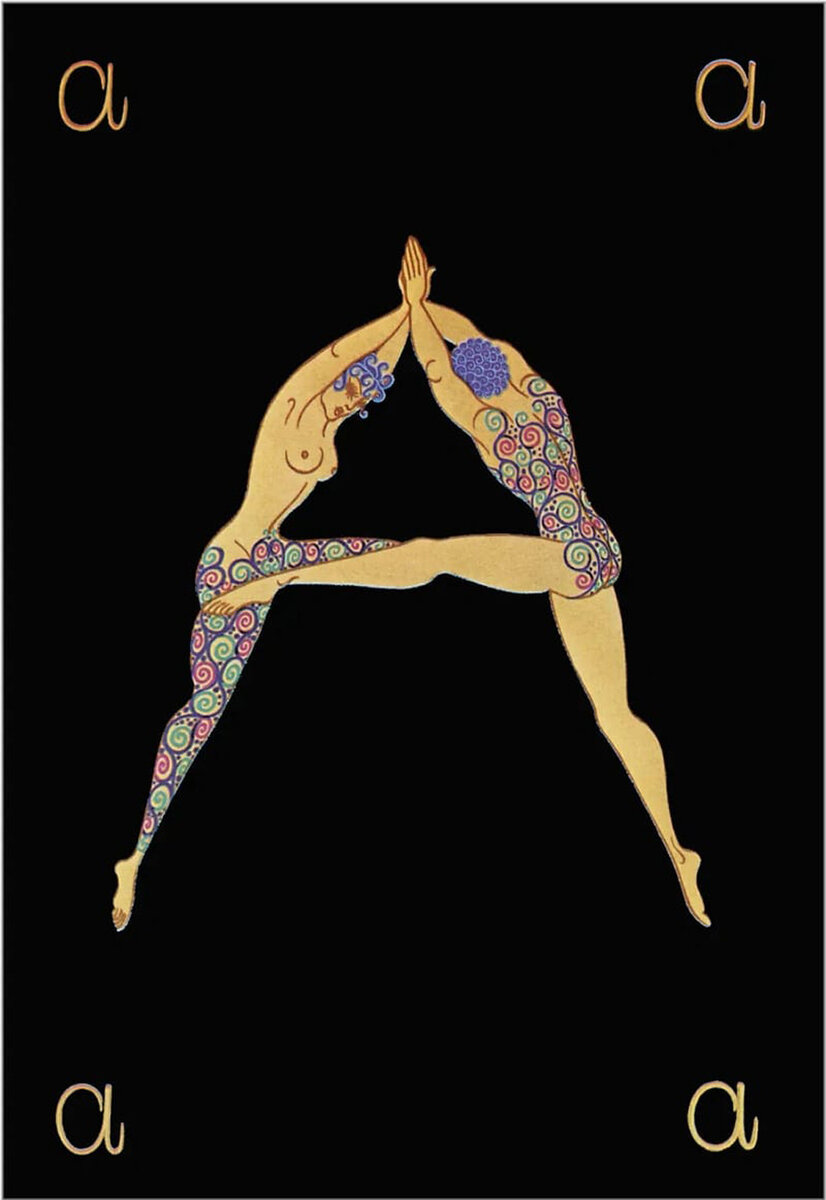 Буква A из серии "Алфавит"