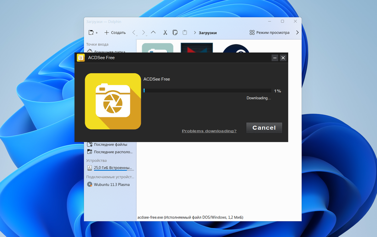 Запускаем Windows-приложения на Wubuntu 11 | Linux для чайников: гайды,  статьи и обзоры | Дзен