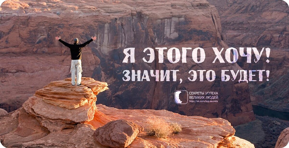 рисунок из открытых источников на сайте m.fotostrana.ru
