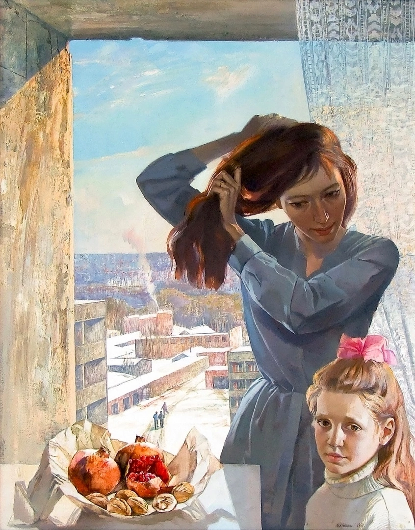 Лактионов Александр. Утро