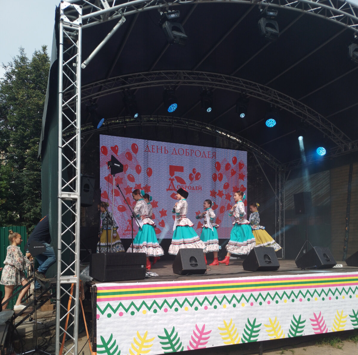 В Туле много мест, которые  можно посетить в выходные и неплохо отдохнуть.                Казанская набережная, музеи, парки...-14