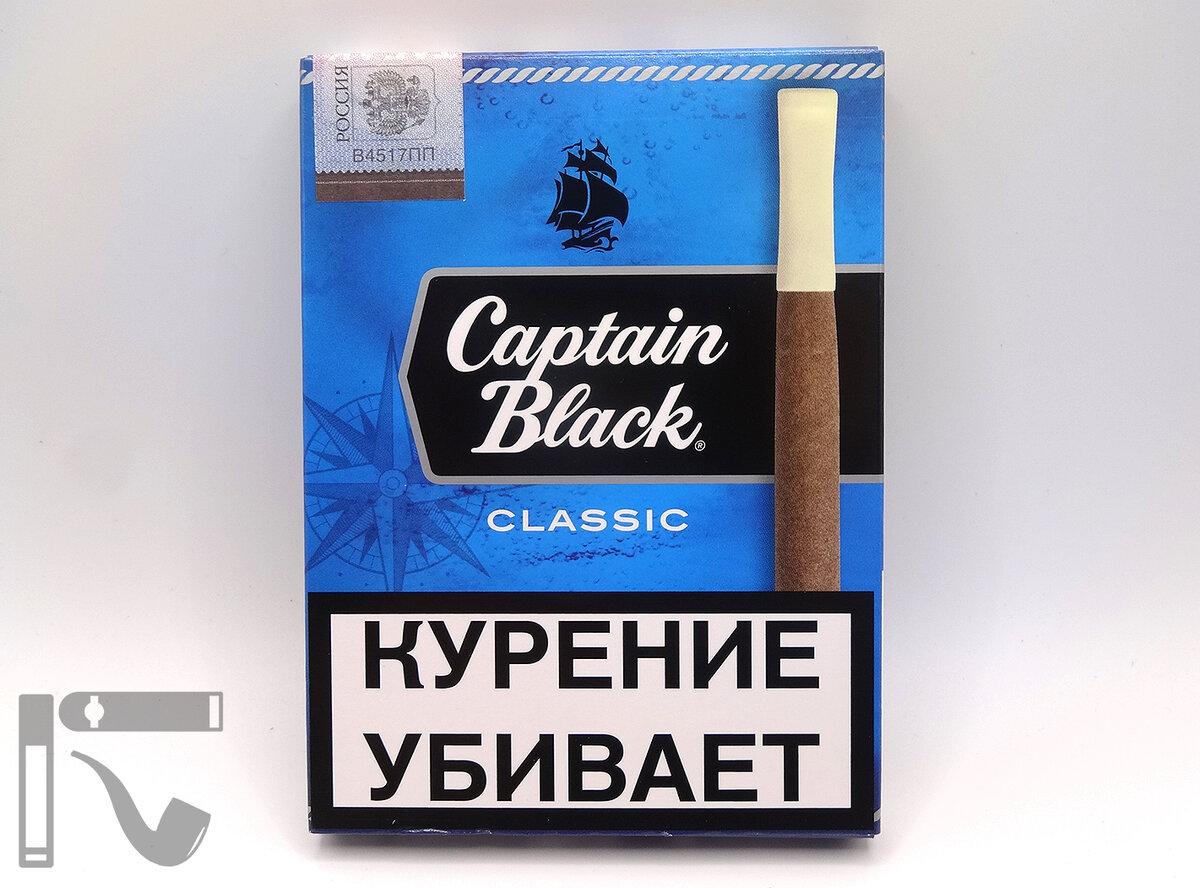 Сигариллы Captain Black Classic. Фото: © канал "Уголок Курильщика"