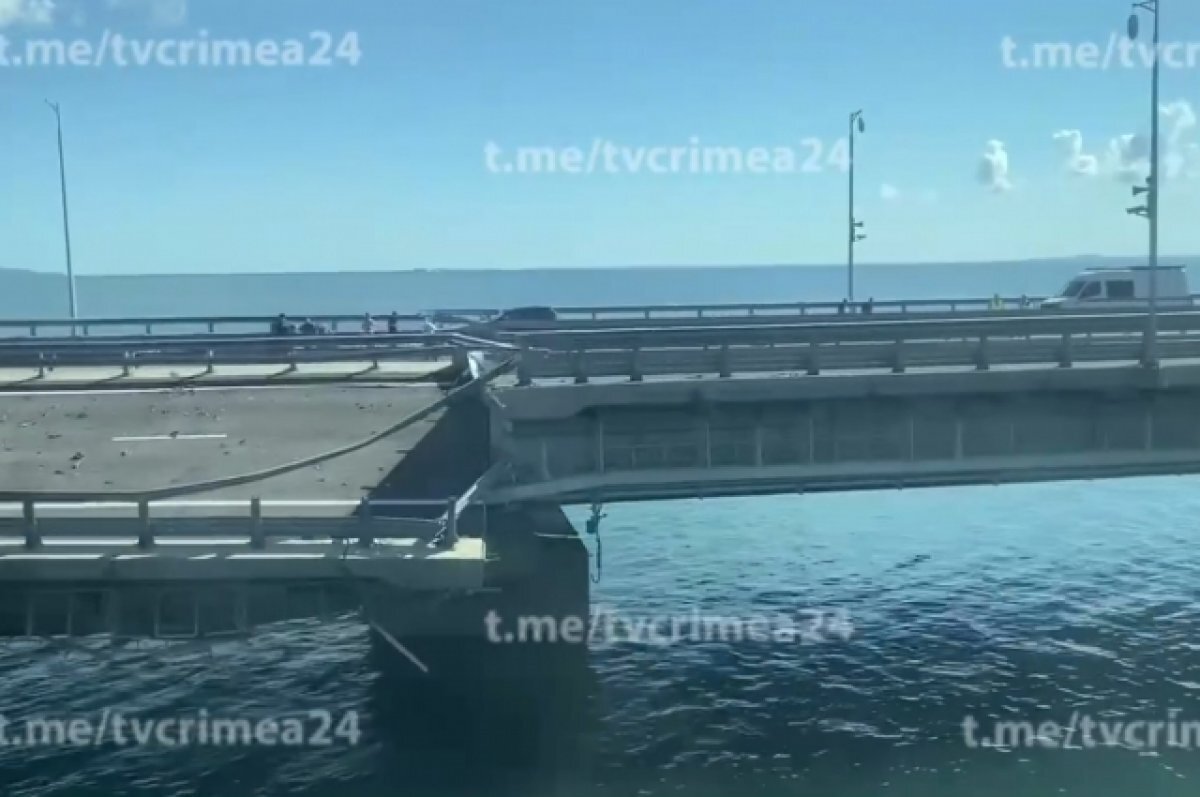    Две туристки пожаловались на рано проведенный теракт на Крымском мосту