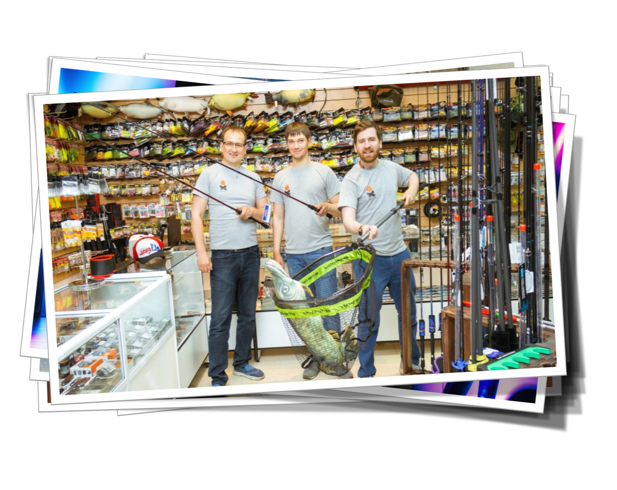 Поскольку Александр и  Сергей любят рыбалку, то они часто заходят в магазин "Охотник-Рыболов" к  Николаю