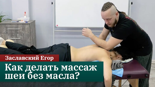 Порно копилка массаж, онлайн видео