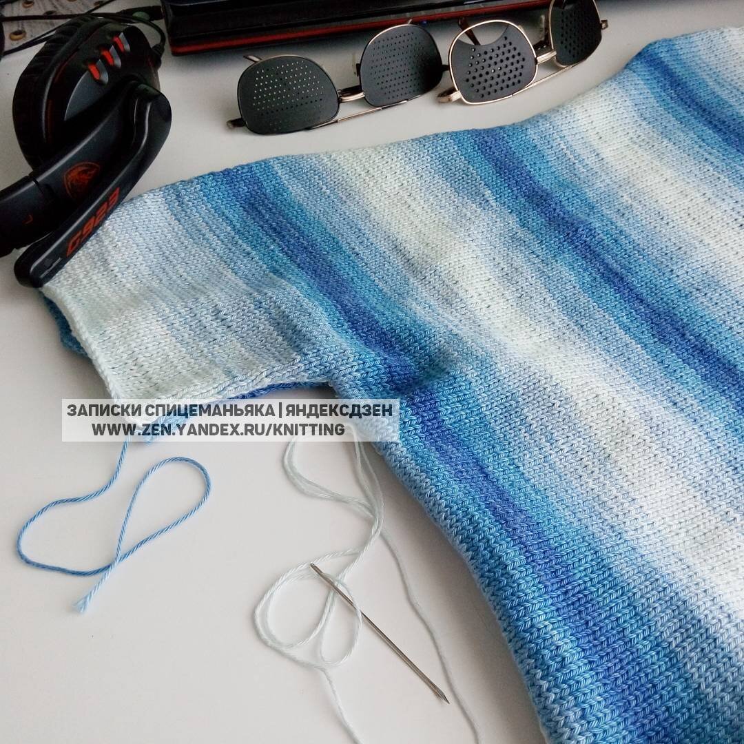 Носила она ее 5-6 лет назад