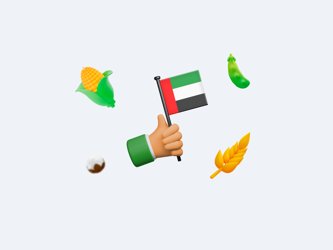 Grain forum. Grain forum Dubai 2023. «Grain forum 2024. Dubai» лого. Grain forum Dubai 2024