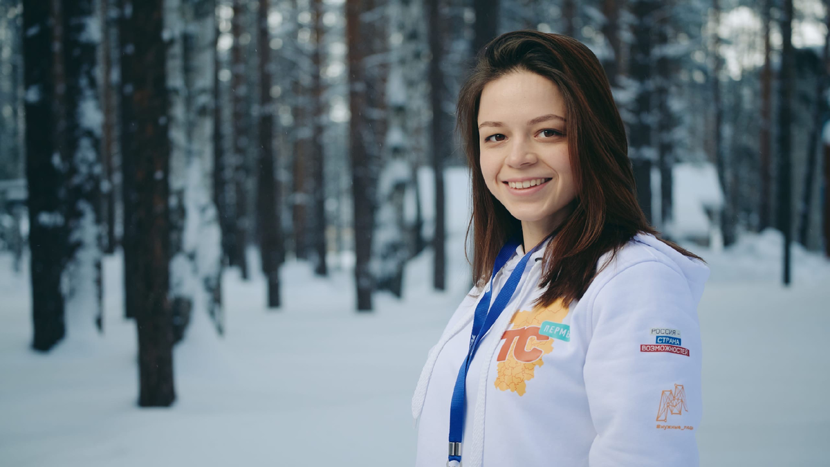 Территория смыслов, Пермь 2021г