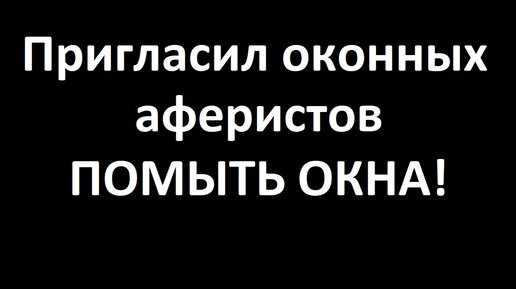 Чисто черная девушка - порно видео на pyti-k-sebe.rucom