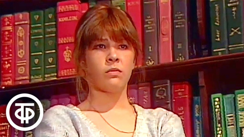 Кадр из фильма "Безобразная Эльза" взят для иллюстрации из Яндекс Картинки.  