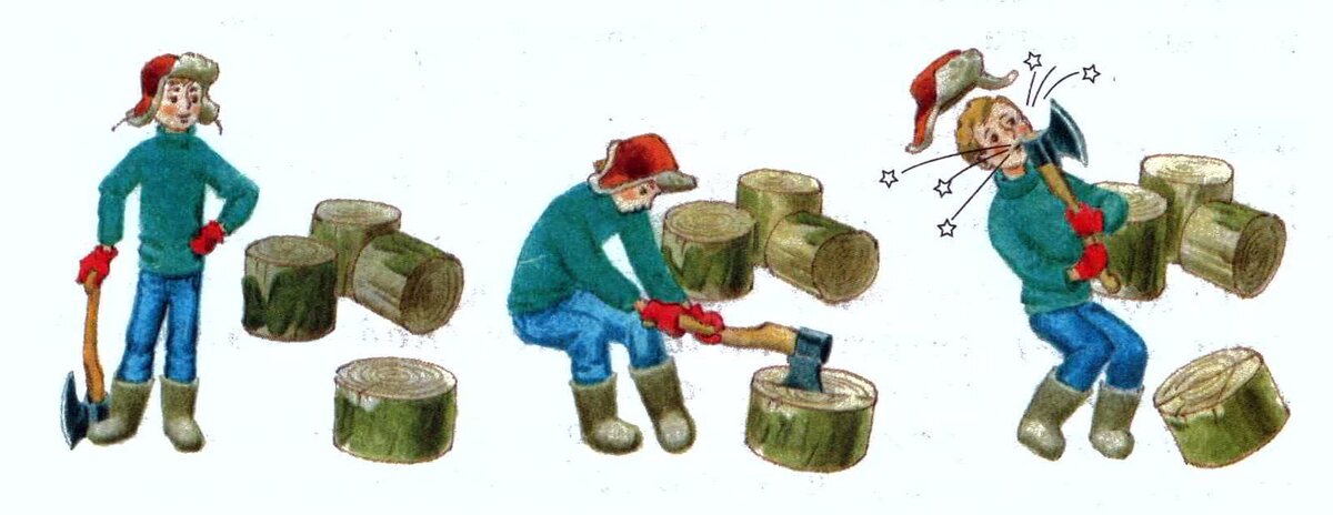 Упр. 565, стр. 108